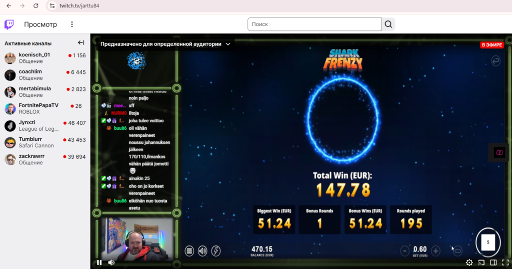 Jarttu84 Twitch